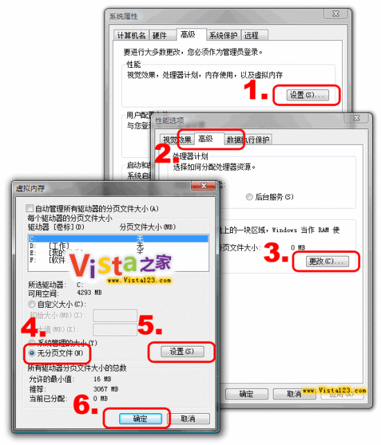 點擊放大此圖片