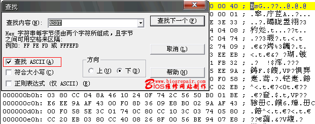 vista2.gif (15226 字節)