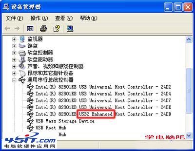 Windows XP系統安裝unknown device失敗的原因