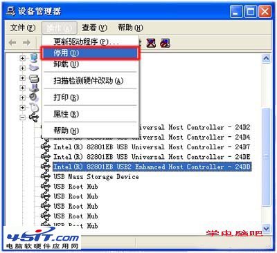 Windows XP系統安裝unknown device失敗的原因