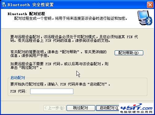 說明: http://servicekb.lenovo.com.cnhttp://webdoc.lenovo.com.cn/lenovowsi/new_cskb/uploadfile/20120831164846003.jpg