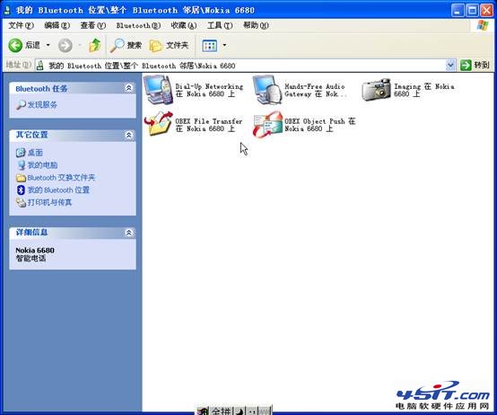 說明: http://servicekb.lenovo.com.cnhttp://webdoc.lenovo.com.cn/lenovowsi/new_cskb/uploadfile/20120831164847007.jpg