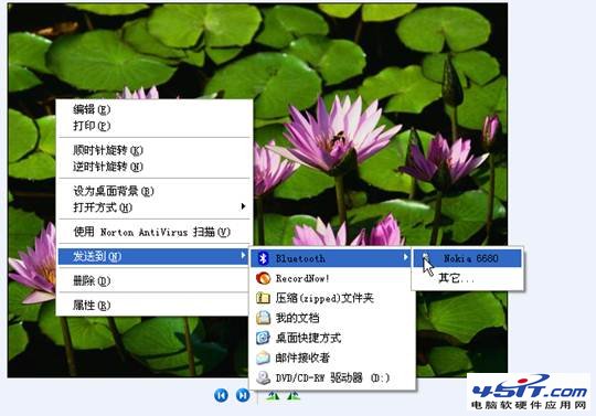 說明: http://servicekb.lenovo.com.cnhttp://webdoc.lenovo.com.cn/lenovowsi/new_cskb/uploadfile/20120831164847008.jpg