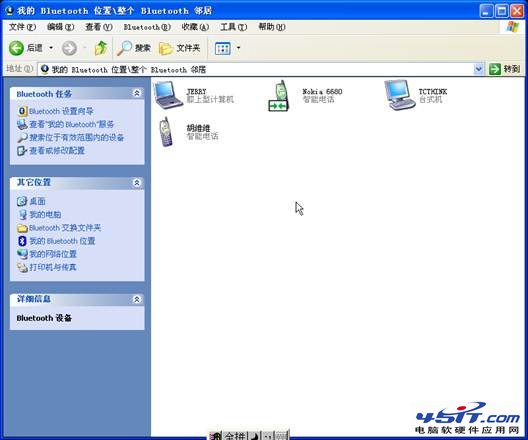 說明: http://servicekb.lenovo.com.cnhttp://webdoc.lenovo.com.cn/lenovowsi/new_cskb/uploadfile/20120831164846006.jpg