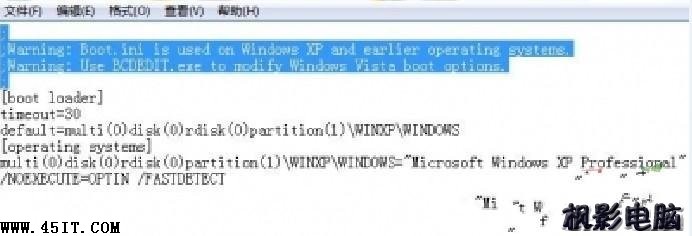 C盤同時安裝Windows7與XP 雙系統