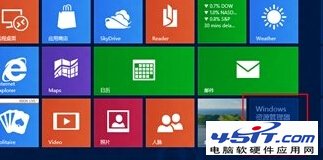 win8電腦資源管理器上方的按鈕消失了的操作技巧