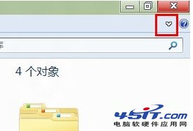 win8電腦資源管理器上方的按鈕消失了的操作技巧