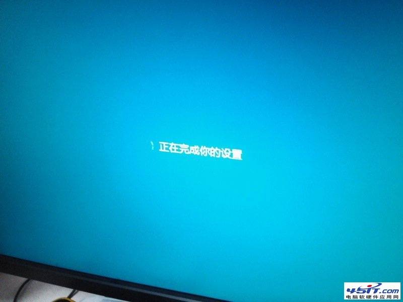 一鍵安裝Win8進U盤，移動辦公我看行！【詳細安裝圖文教程】圖片17