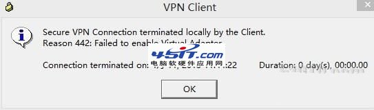 win8Cisco VPN 442錯誤怎麼辦