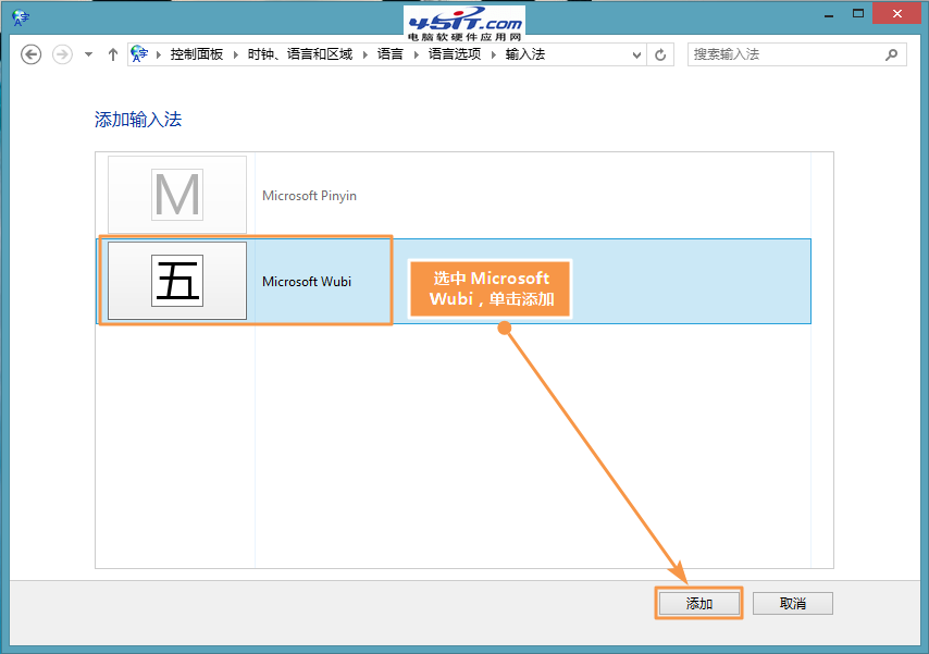 點擊查看原圖