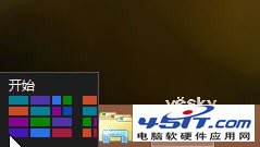 Win8控制面板在哪裡，如何進入win8控制面板