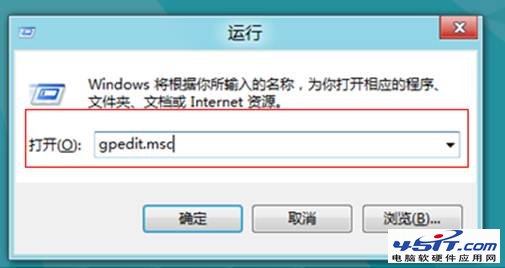 Windows 8 中消失的休眠選項