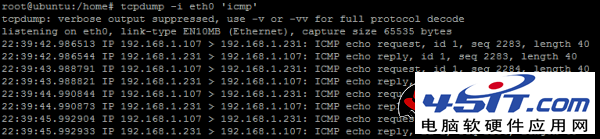 linux使用tcpdump抓包示例