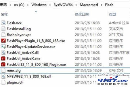 由Flash Player插件導致Firefox卡頓的解決辦法