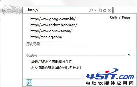IE9浏覽器如何顯示更多浏覽記錄？_45it網