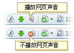 360安全浏覽器使用方法 45it.com