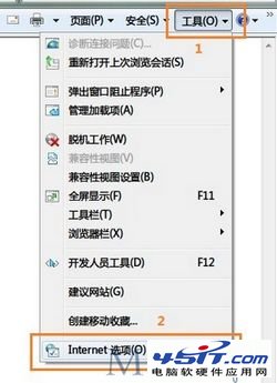 IE8使用單窗口多標簽的設置方式