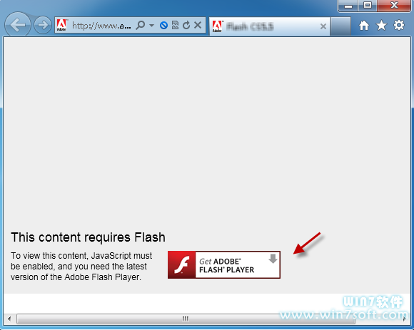 IE9浏覽器無法播放Flash的解決方法
