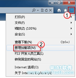 IE9浏覽器無法播放Flash的解決方法