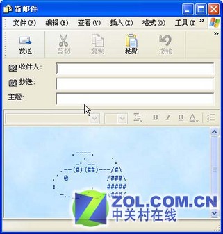 給Outlook Express自動添加郵件簽名