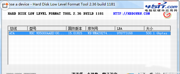 u盤修復工具哪款好？8款u盤修復工具對比介紹