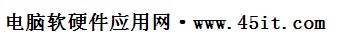 怎麼輸入兩個文字之間的小圓點？