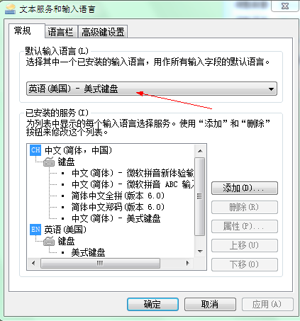 雲手寫輸入法輸入中文時出現亂碼的解決方法