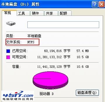 chkdsk磁盤修復工具怎麼用，怎樣運行chkdsk工具修復？