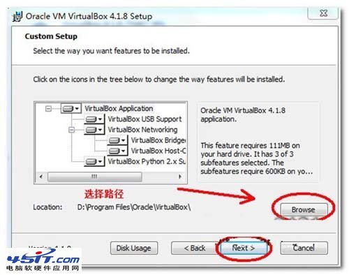 VBox虛擬機安裝教程_www.45it.com