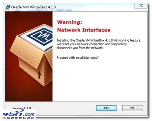 VBox虛擬機如何安裝全步驟教程