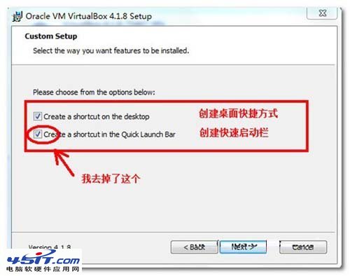 VBox虛擬機如何安裝全步驟教程_www.45it.com