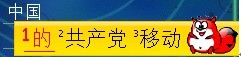 搜狗手機輸入法使用方法