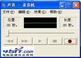 電腦怎麼錄音_怎麼用電腦錄音