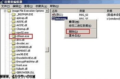 輸入法切換不了