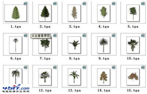 TGA文件怎麼打開？TGA圖形格式說明