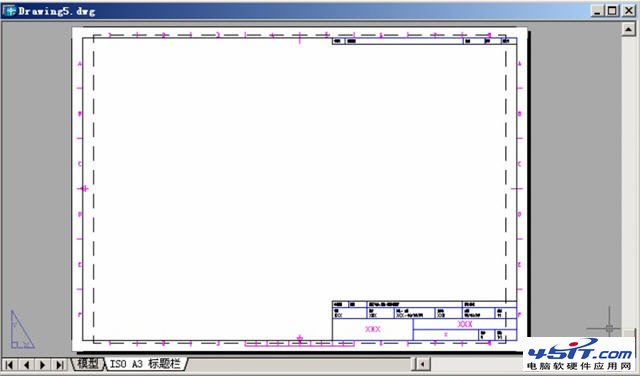 AutoCAD圖形文件管理詳解