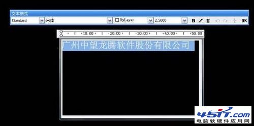 中望CAD教程：新舊文字機制對比及切換  45it.com教程