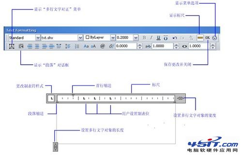 中望CAD