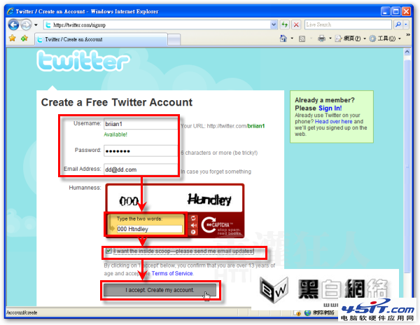 twitter是什麼，twitter注冊方法