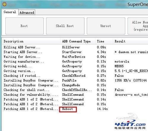 SuperOneClick一鍵Root工具使用全教程