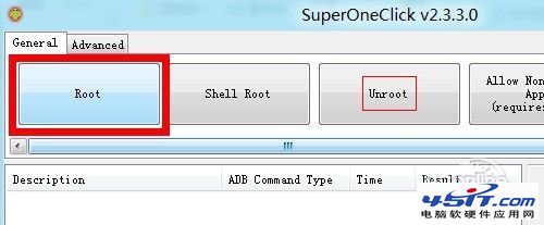 SuperOneClick一鍵Root工具使用全教程