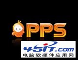 PPS PPS播放電影為什麼黑屏花屏？