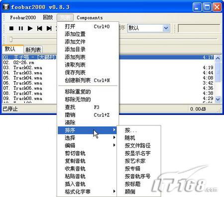 HIFI級Foobar2000音頻播放器經典應用技巧