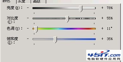 穿越火線煙霧頭盔的設置方法