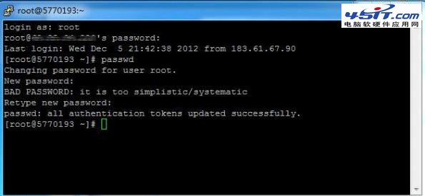 Linux系統vps服務器入門級安全配置指南