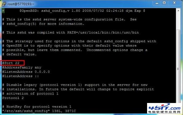 Linux系統vps服務器入門級安全配置指南