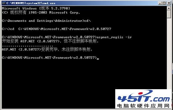 IIS中沒有.NET2.0選擇卡的解決方法