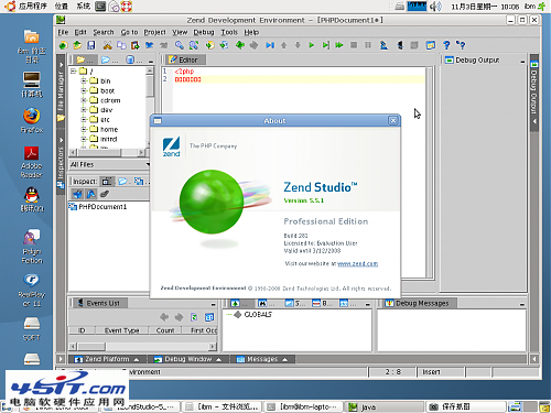 Ubuntu Linux下安裝PHP開發環境Zend Studio 5.5.1
