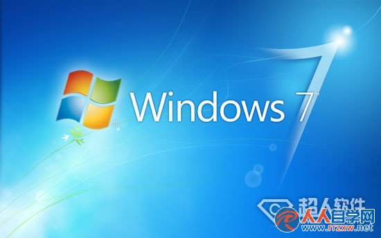 win7如何關閉uac   三聯