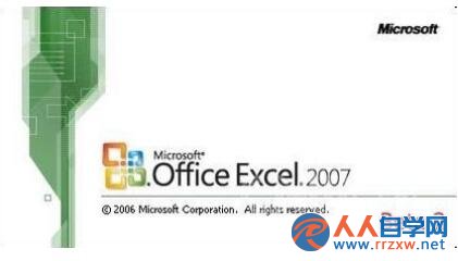 win7系統下Excel自帶修復功能怎麼用？ 三聯